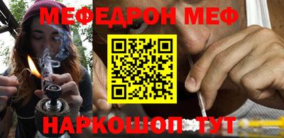 спиды Коммунар
