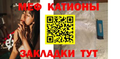 спиды Коммунар