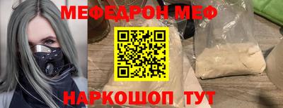 гидра Конаково