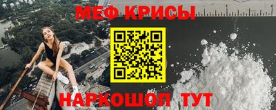 спиды Коммунар