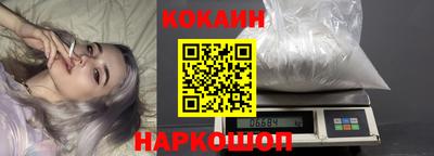 спиды Коммунар