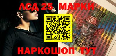 спиды Коммунар