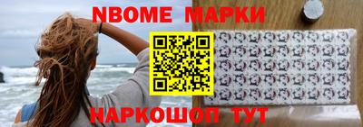 гидра Конаково