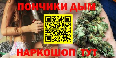 спиды Коммунар