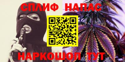 гидра Конаково