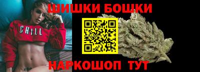 винт Комсомольск-на-Амуре