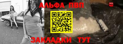 спиды Коммунар