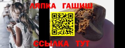 спиды Коммунар