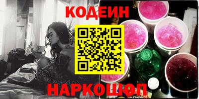 гидра Конаково