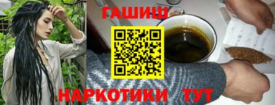 винт Комсомольск-на-Амуре