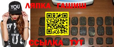 спиды Коммунар