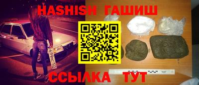 спиды Коммунар