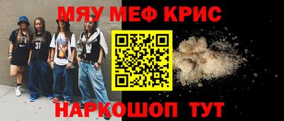 спиды Коммунар