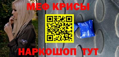 гидра Конаково